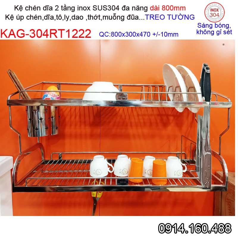Kệ đựng chén bát 80cm, Kệ úp chén dĩa Inox 304 cao cấp, Kệ chén dĩa đa năng Kace KAG-304RT1222-80cm