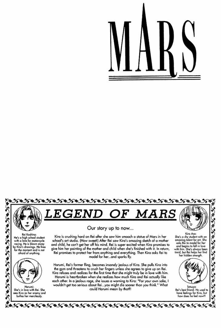 mars chapter 5 5