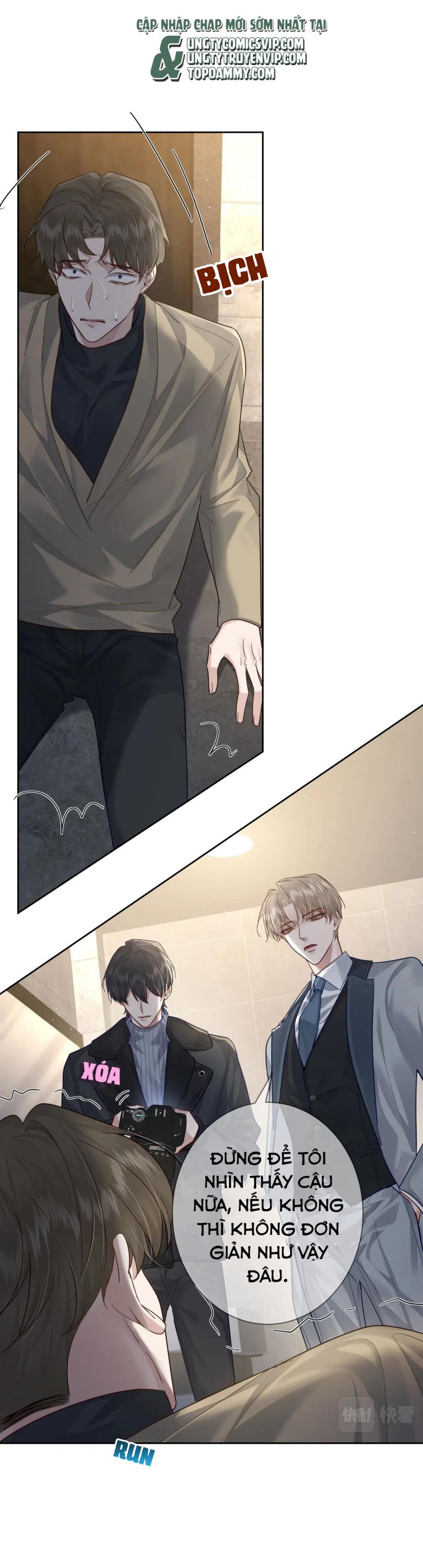 nhân vật chính chỉ muốn yêu đương chapter 47 33