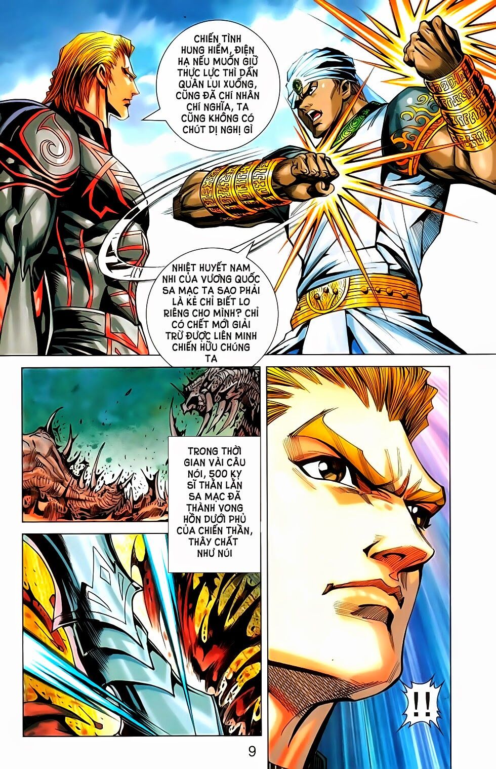 dong binh thiên hạ chapter 62 6