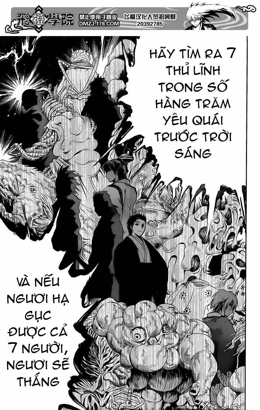 bách quỷ dạ hành chapter 163 9