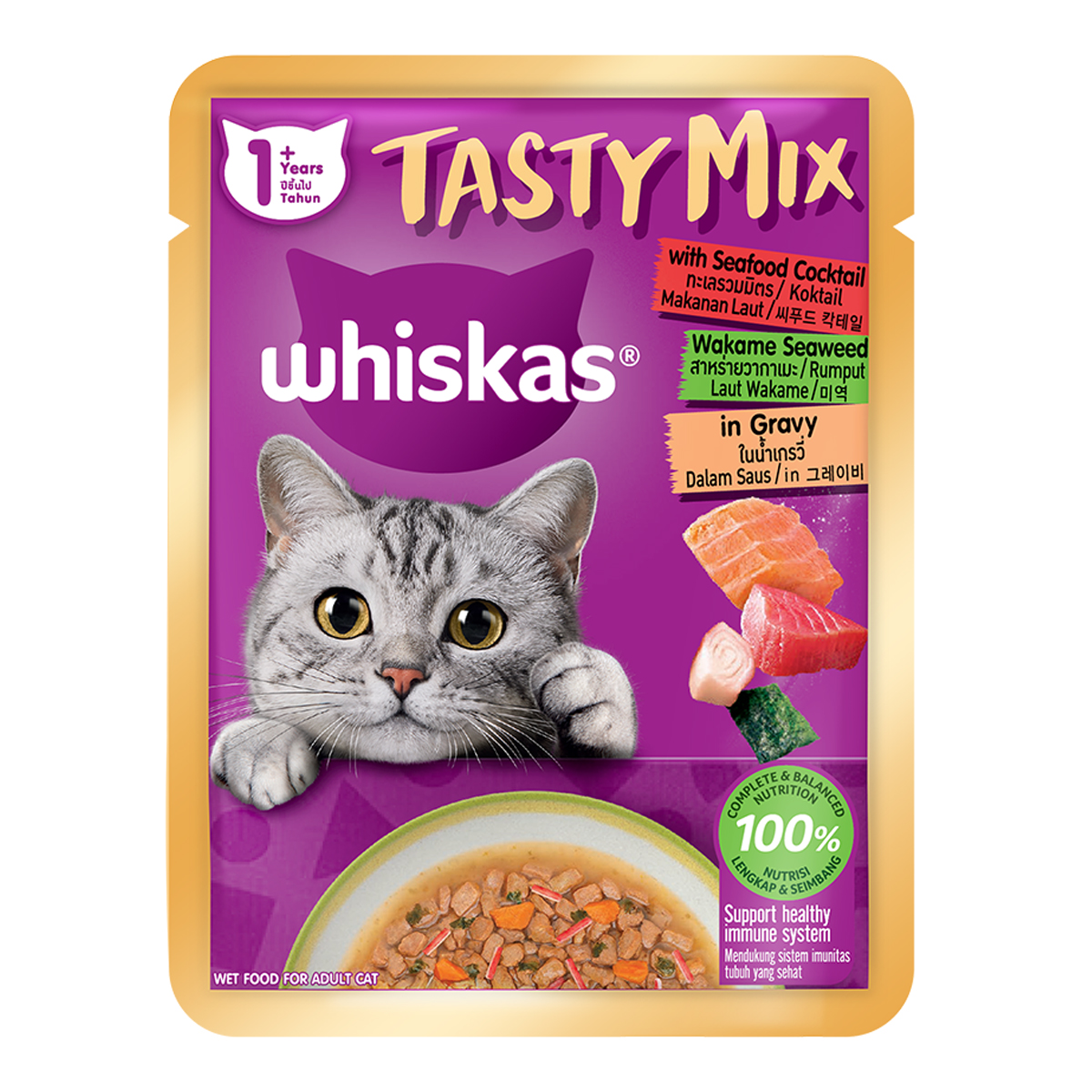 [Hộp 12 Gói] Thức Ăn Cho Mèo WHISKAS TASTYMIX 1+ YEARS Mix 4 Vị 70g/Gói