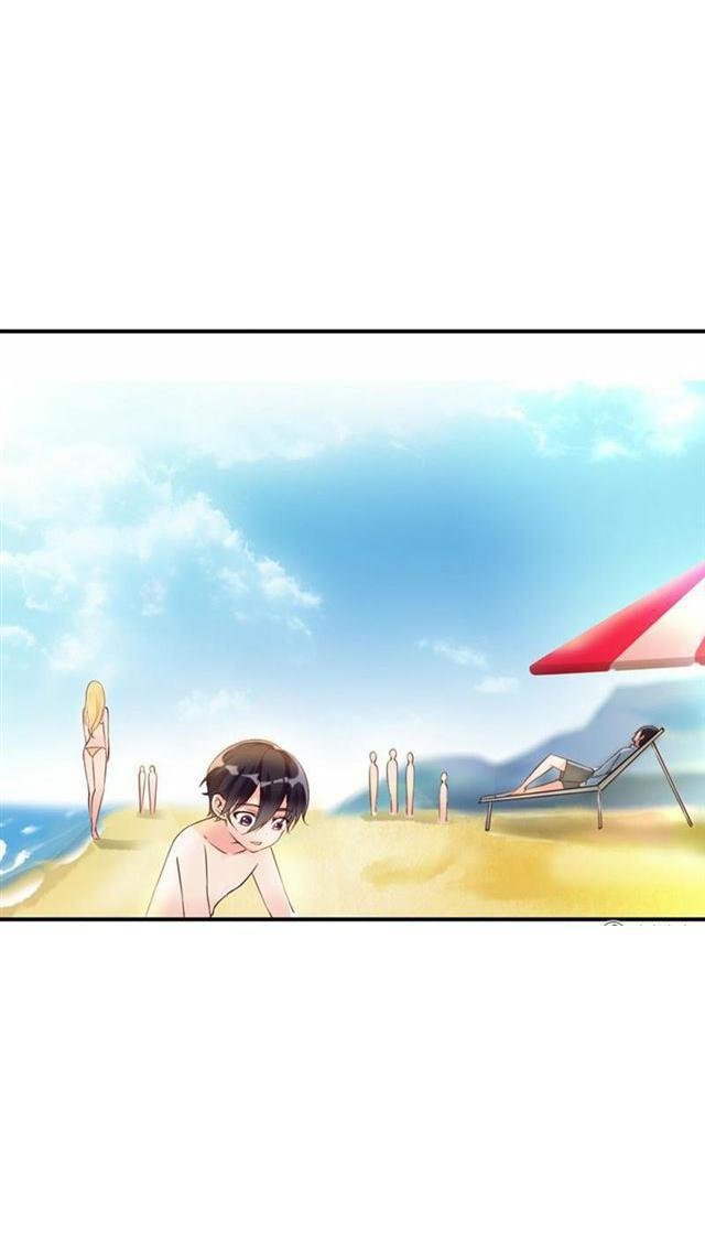 vợ có chút lạnh lùng chapter 11 10