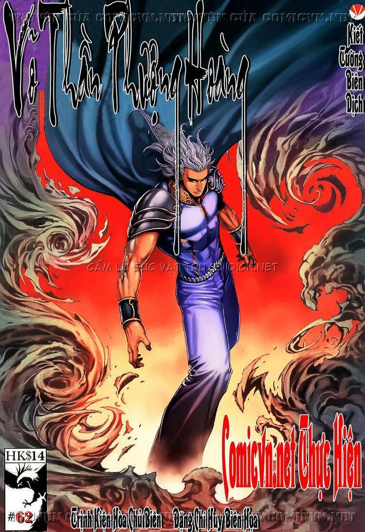 võ thần phượng hoàng chapter 62 1