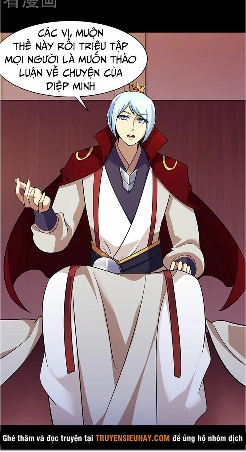 võ đạo độc tôn chapter 87 17