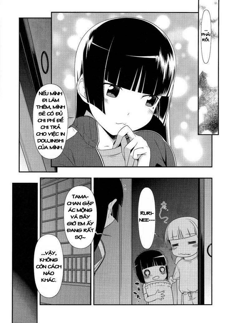 ore no kouhai ga konna ni kawaii wake ga nai chapter 3 9
