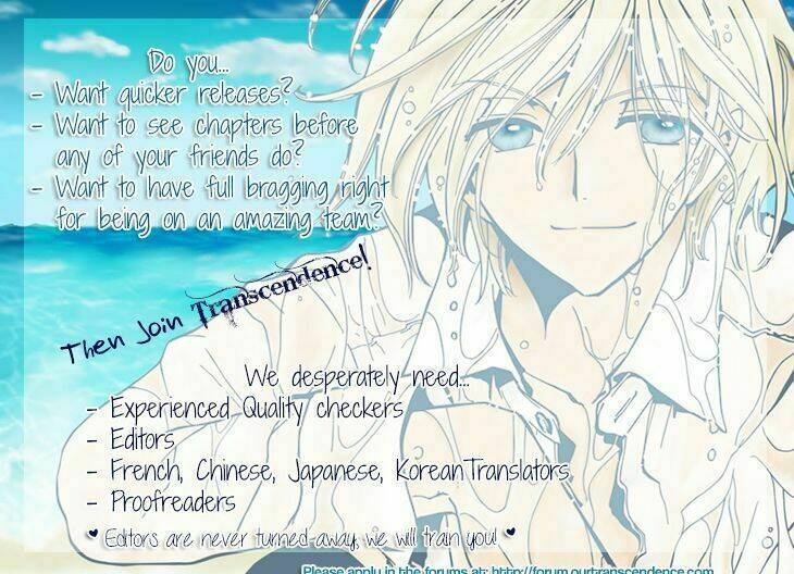 geten no hana chapter 3 36