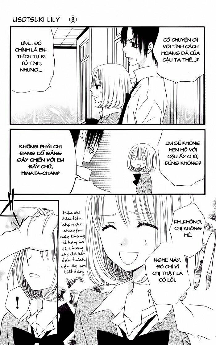 usotsuki lily chapter 16 10