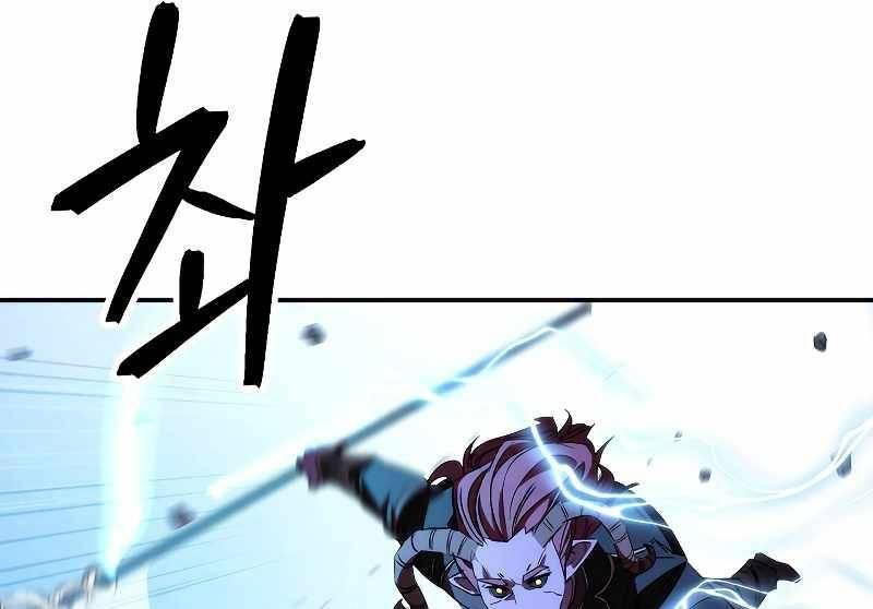 the live chapter 91 92