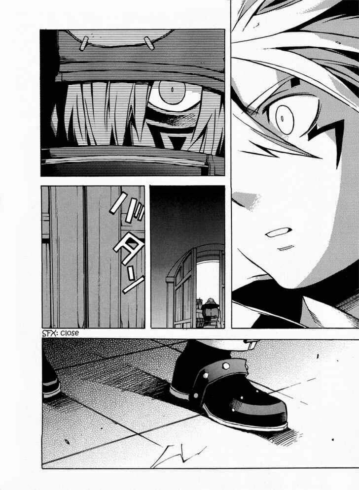 the terror of death chapter 1.2 22