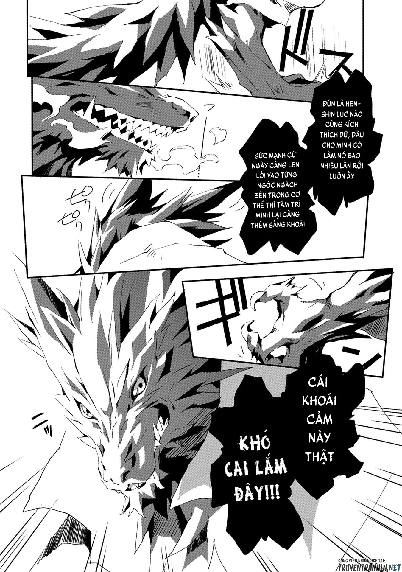 jinrou e no tensei, maou no fukkan: hajimari no shou chapter 1 19