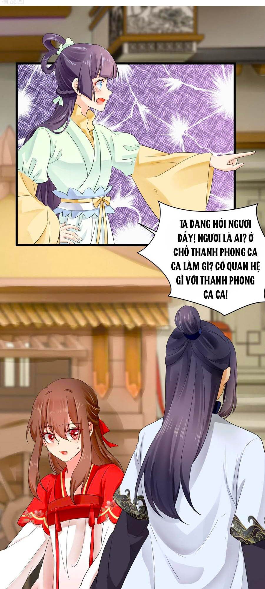 hãn phi đương gia: lãnh vương xin tự trọng chapter 52 5