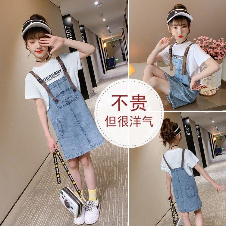CHENGRUI 2023 Mùa xuân và mùa thu tây phiên bản Hàn Quốc của cô gái váy trẻ em denim dây đeo váy vest đầm bé