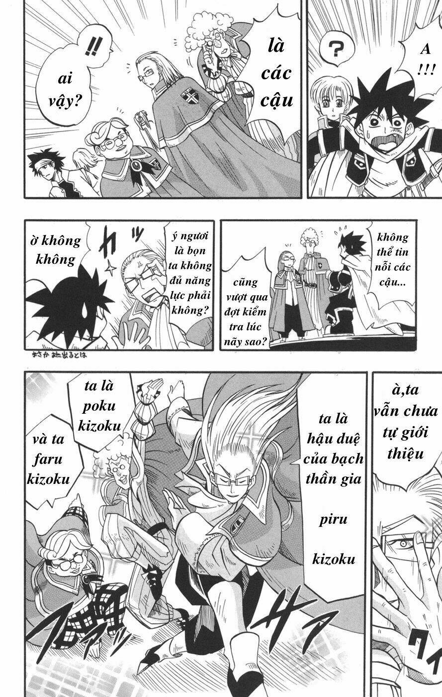 saga of queen knight chapter 14 14