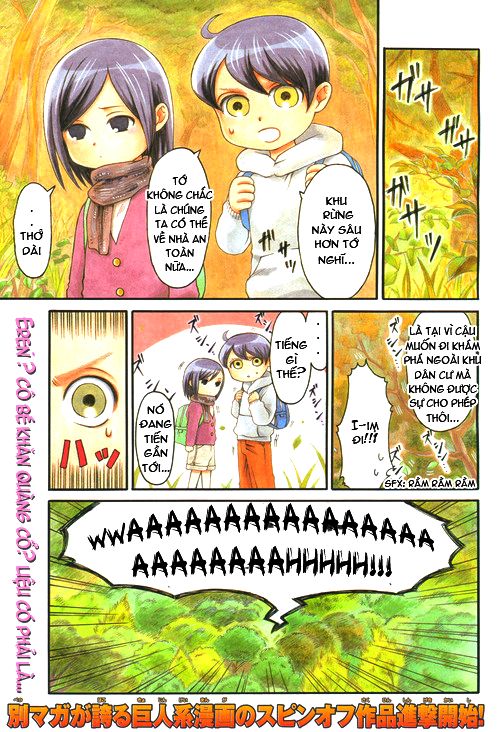 shingeki! kyojin chuugakkou chapter 1 2