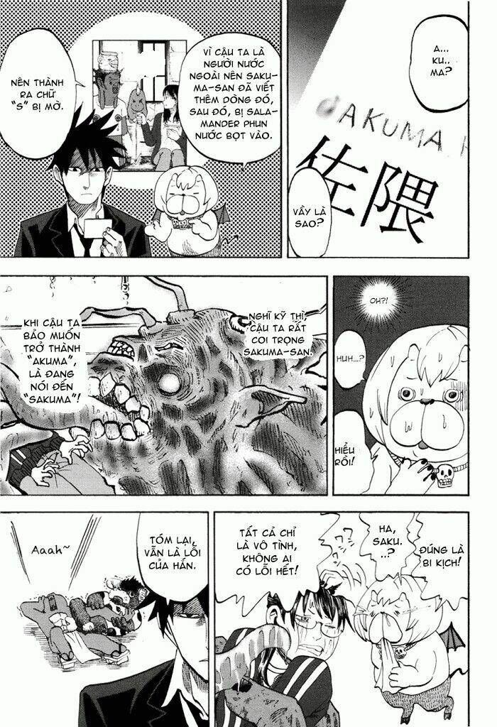 yondemasu yo, azazel-san chapter 12 18