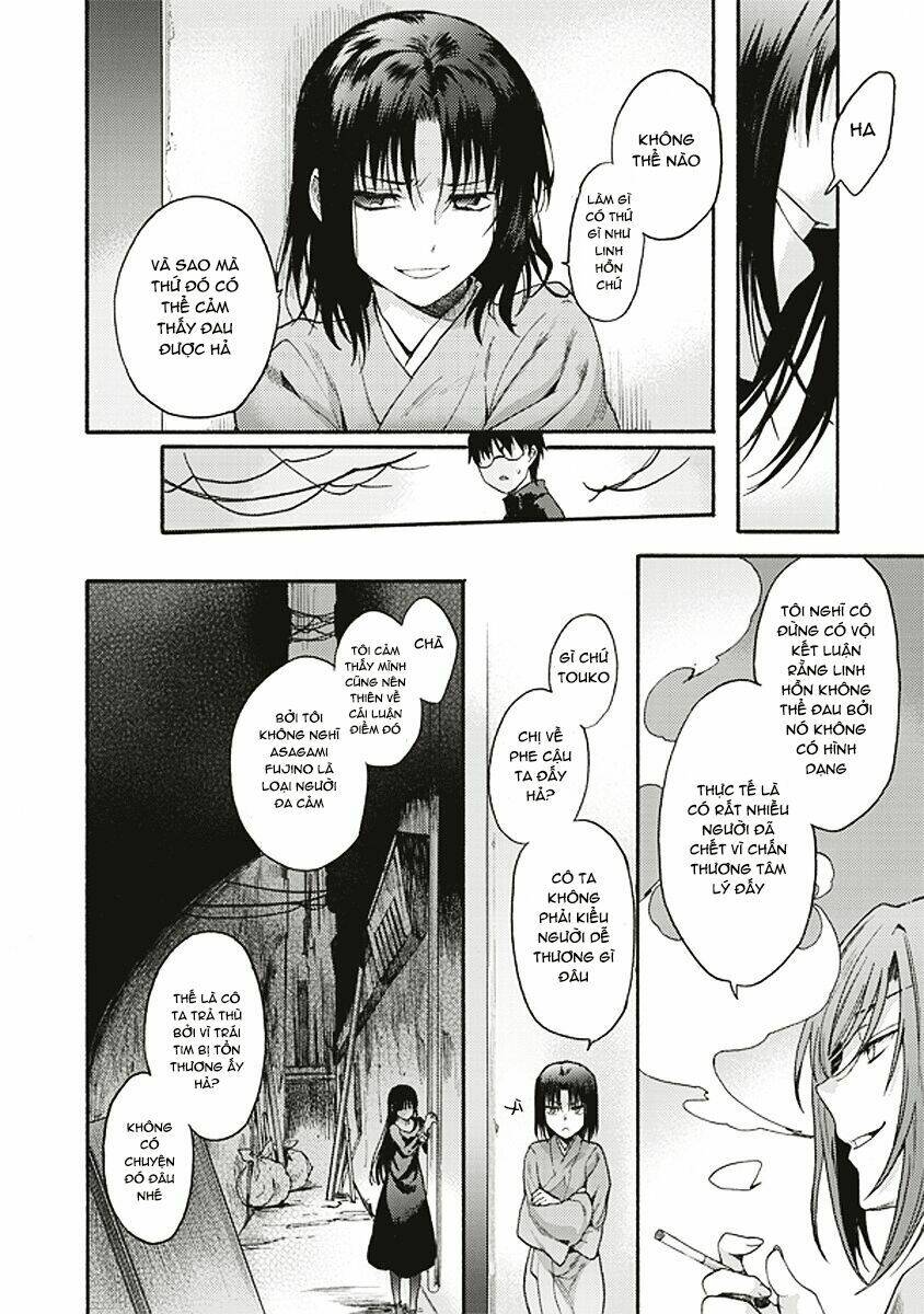 kara no kyoukai - the garden of sinners chapter 16 24