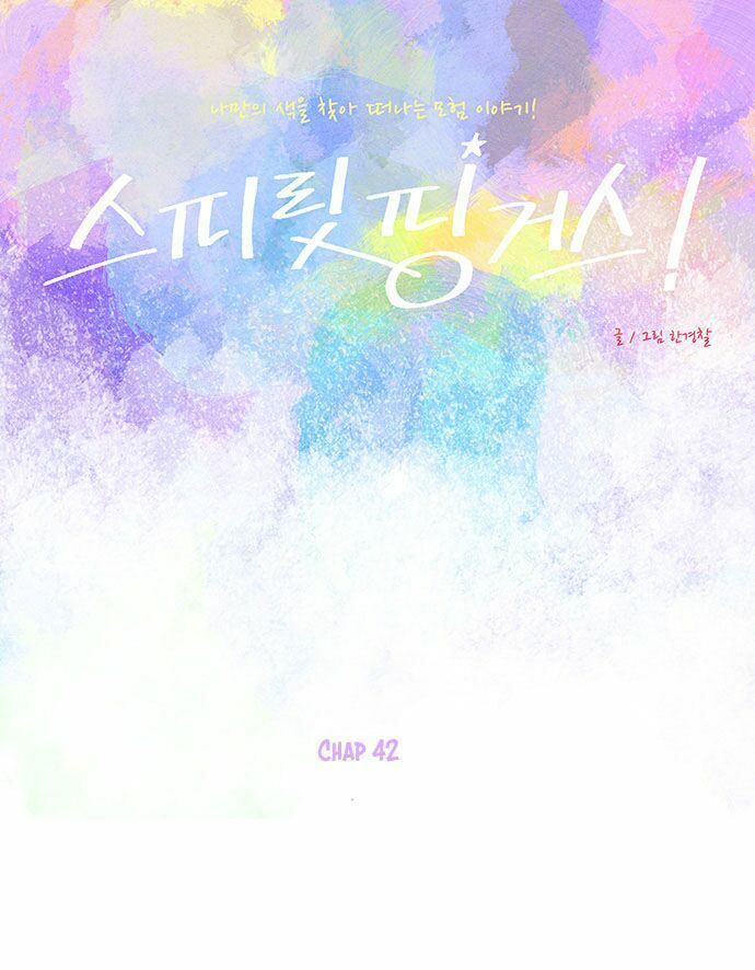 thánh thần trẻ trâu chapter 42 5