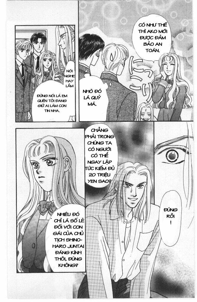 yamada tarou monogatari chapter 2 16