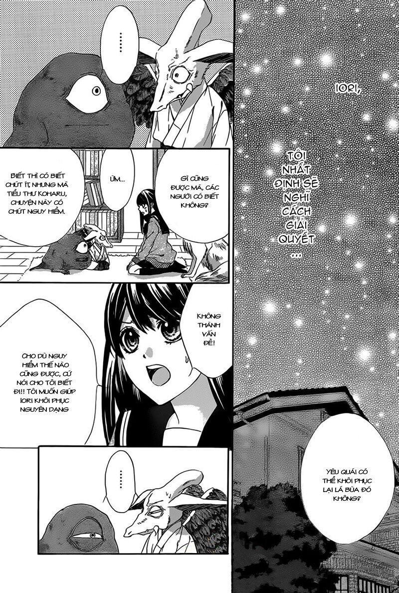koyoi, kimi to kiss no chigiri wo chapter 3 35