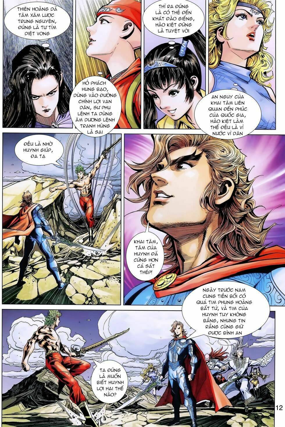 thần binh huyền kỳ 3+3.5 chapter 172 11