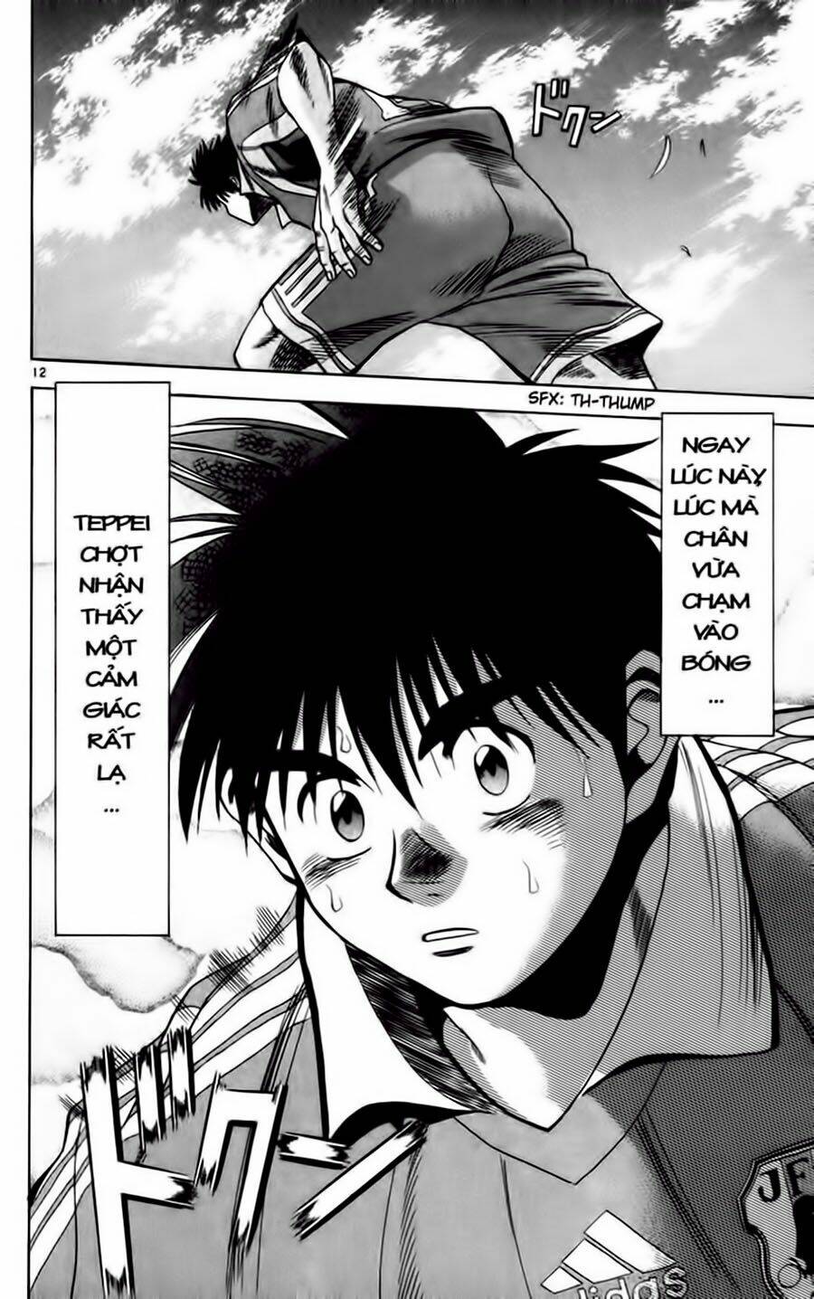 fantasista bản vip chapter 67 12