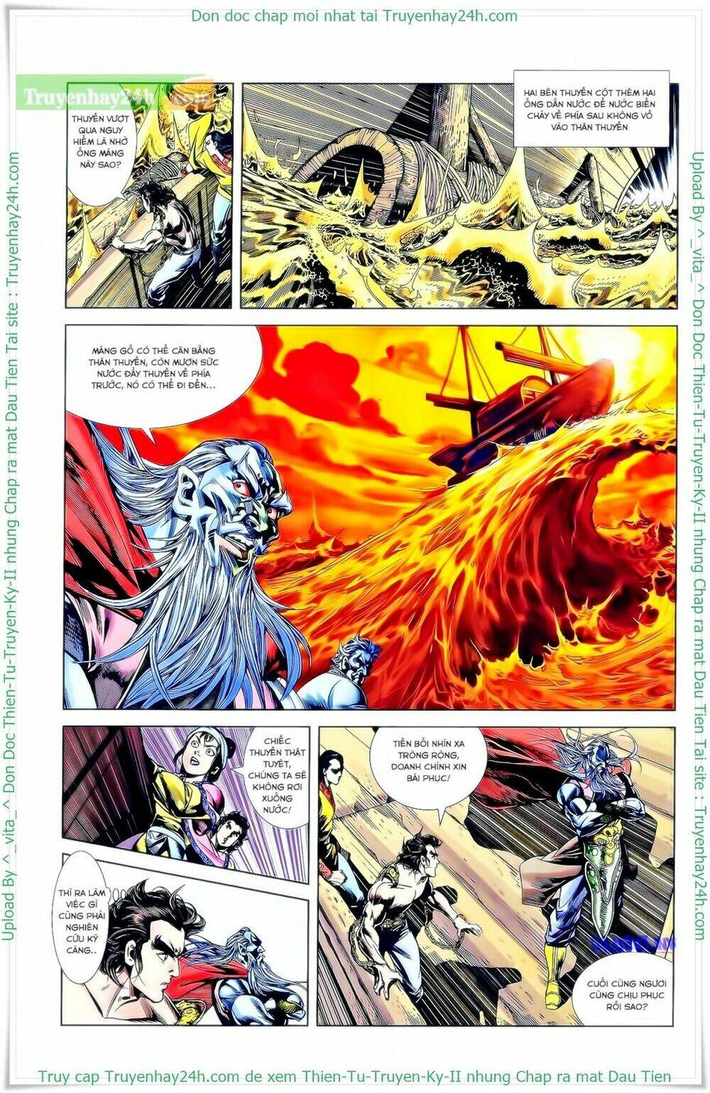 thiên tử truyền kỳ 2 - tần vương doanh chính chapter 27 8