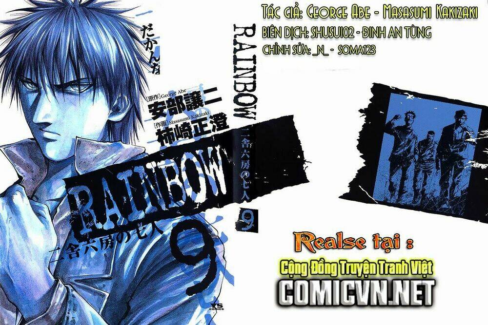 rainbow chapter 88 1