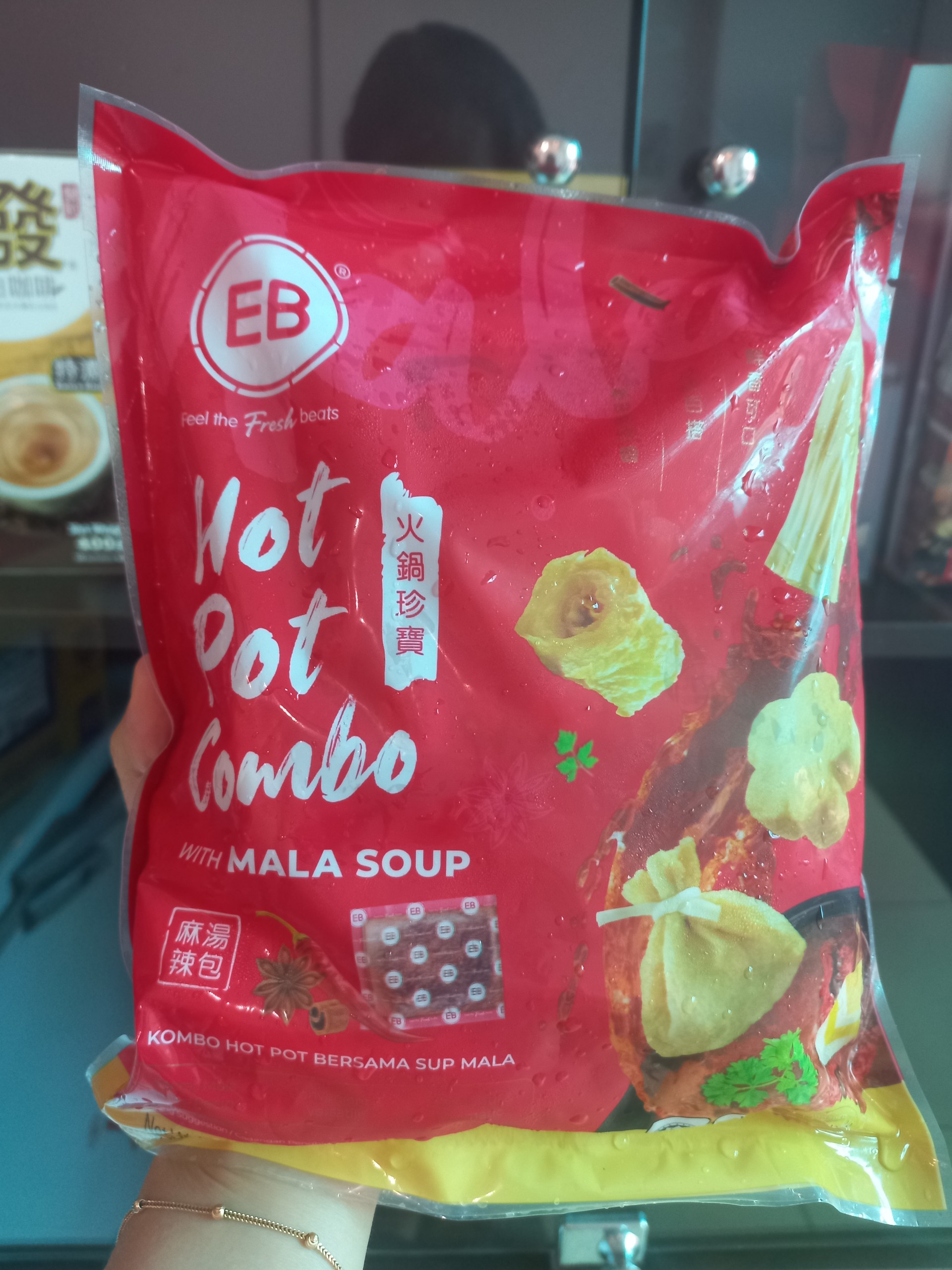 COMBO LẨU 5 TRONG 1 KÈM SÚP TỨ XUYÊN 600G EB MALAYSIA