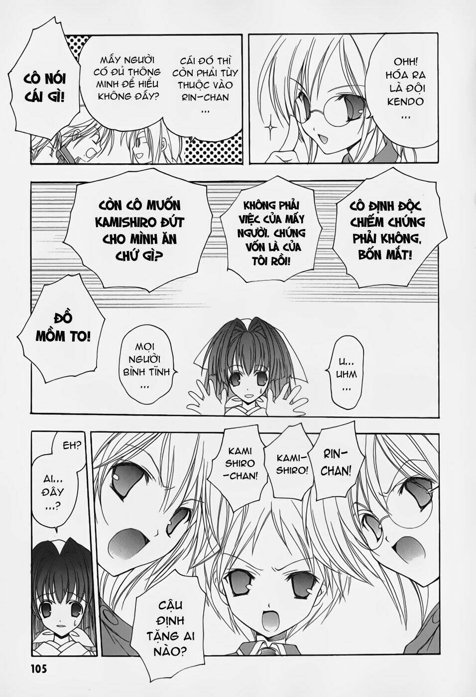 maburaho chapter 5 7