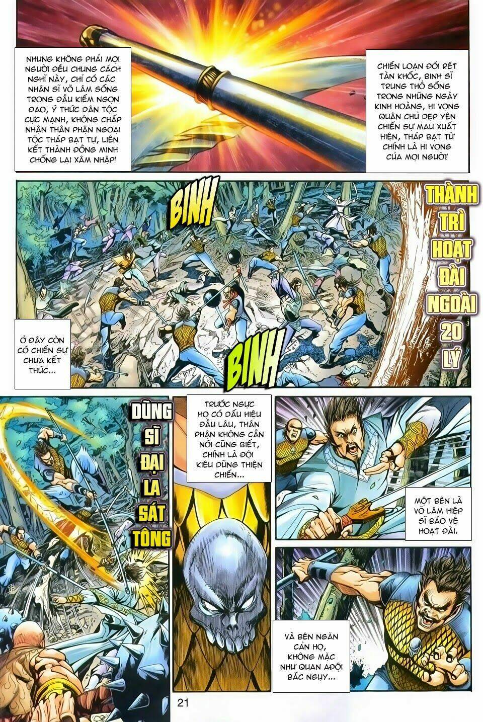 thần binh tiền truyện 1 - đỉnh phong tuyệt chiến chapter 1 19