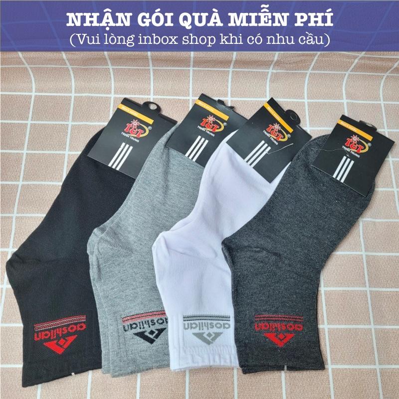 Vớ nam cổ trung