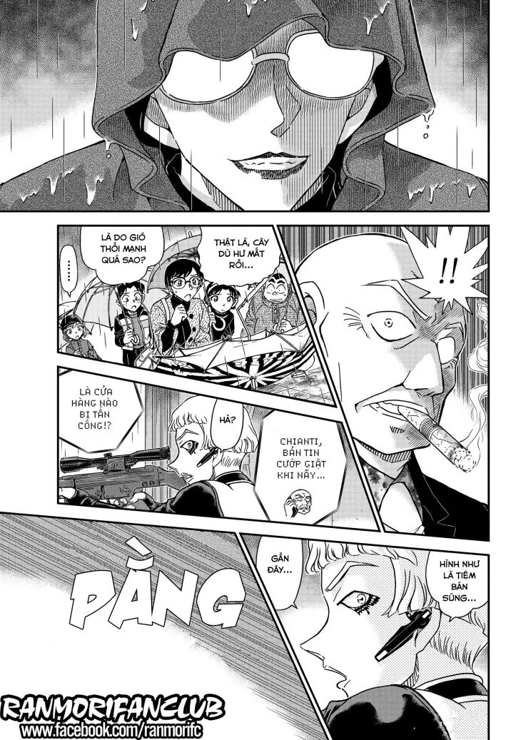 conan chapter 1109 11