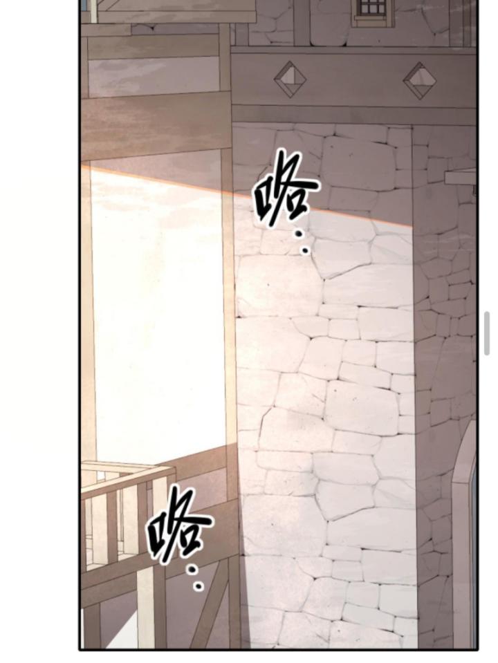 người chơi và nhân vật chính đều muốn làm hại ta chapter 37 21