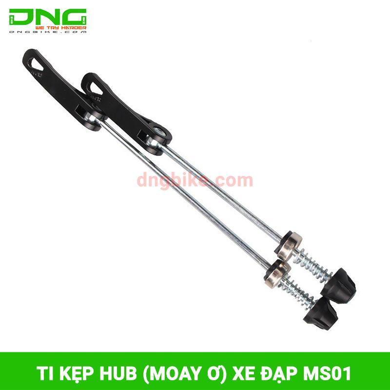 Ti kẹp Hub (Moay ơ) xe đạp MS01