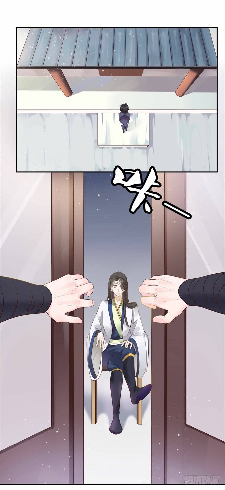 tiên ma đồng tu chapter 4 23