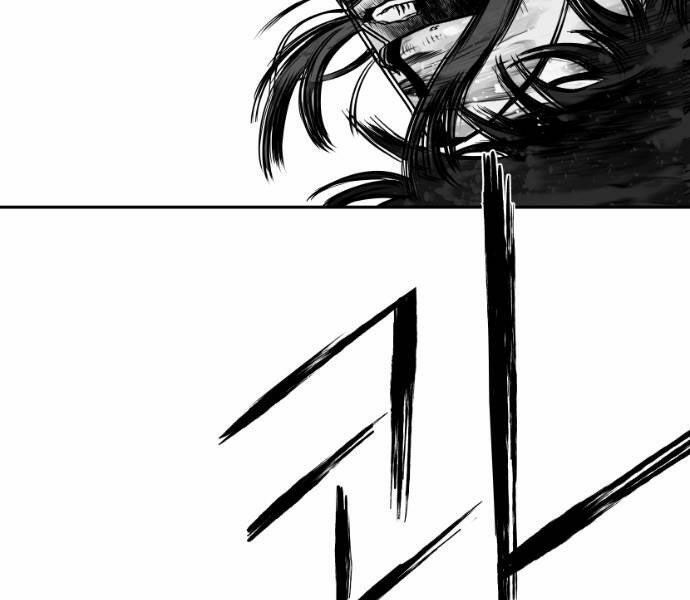 Sát Thủ Anh Vũ Chapter 67 182