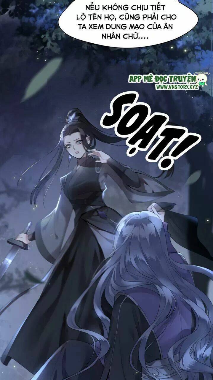 phượng hoàng vu phi chapter 51 14