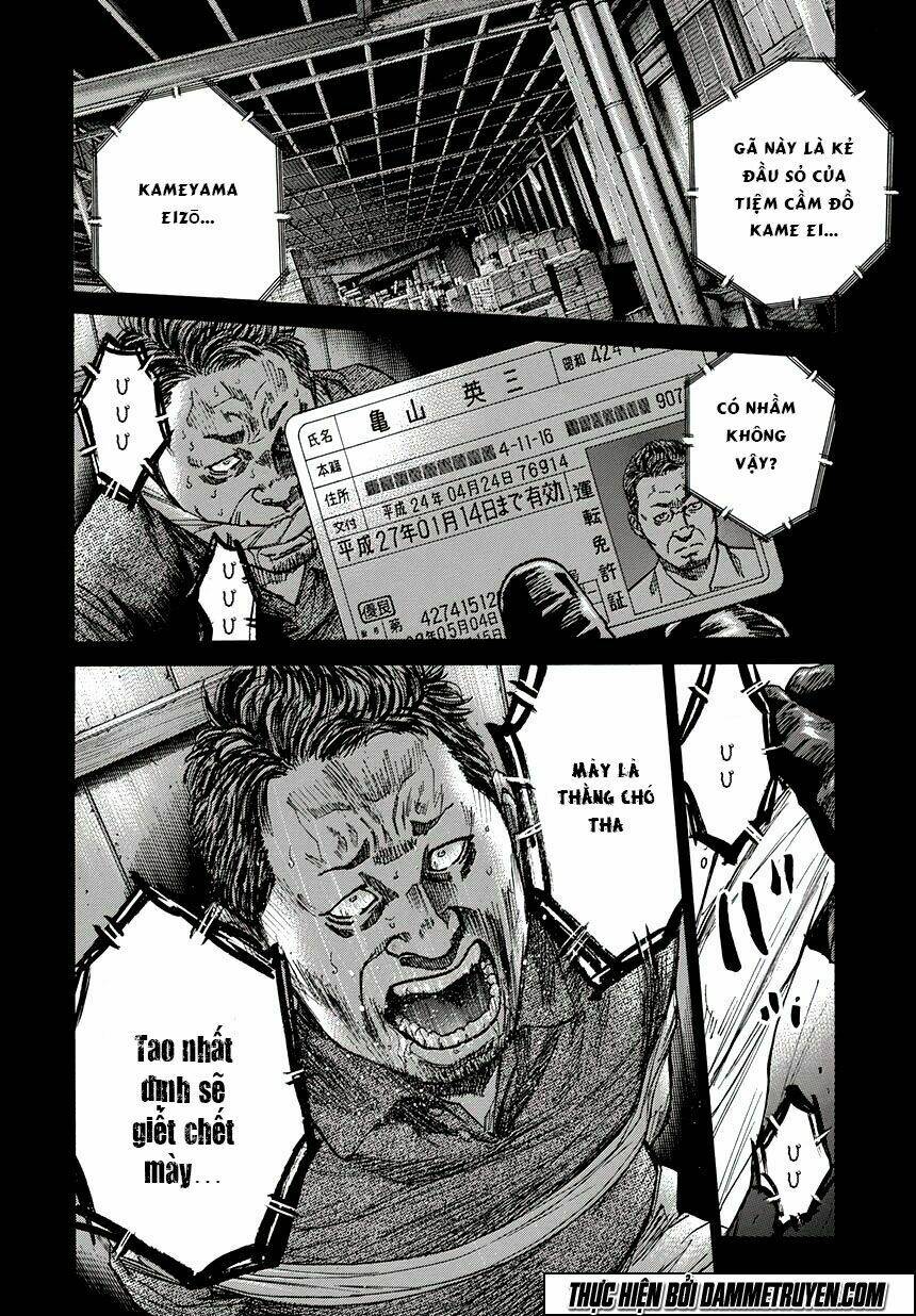 yokokuhan - the copycat chapter 4 34