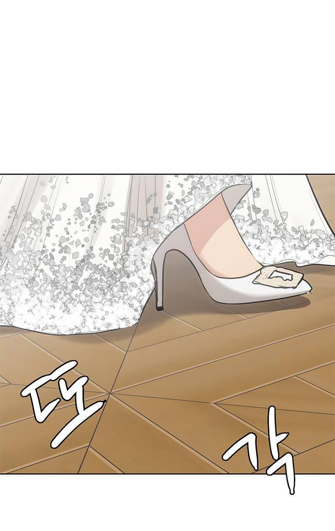 vẻ đẹp đích thực - true beauty chapter 257.1 11