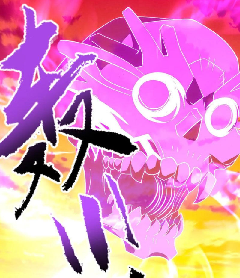 tiên võ đế tôn chapter 590 7