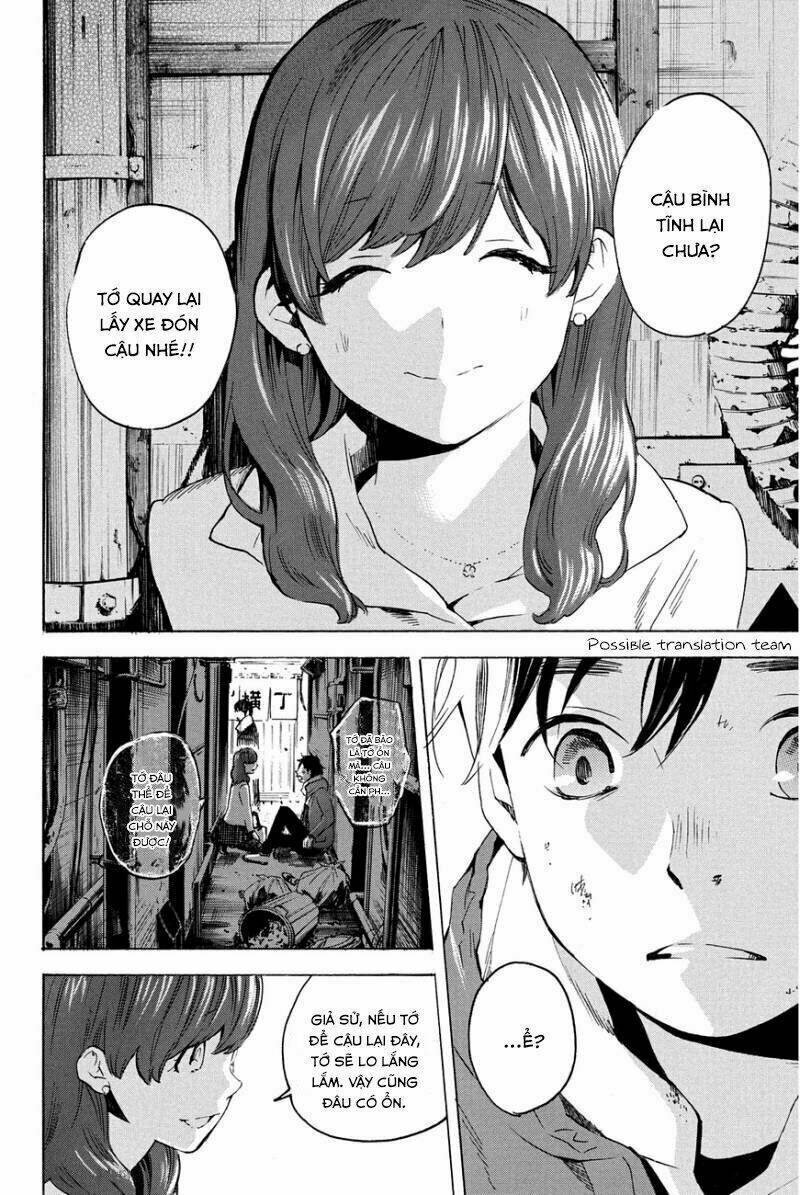 forget me not chapter 19 6