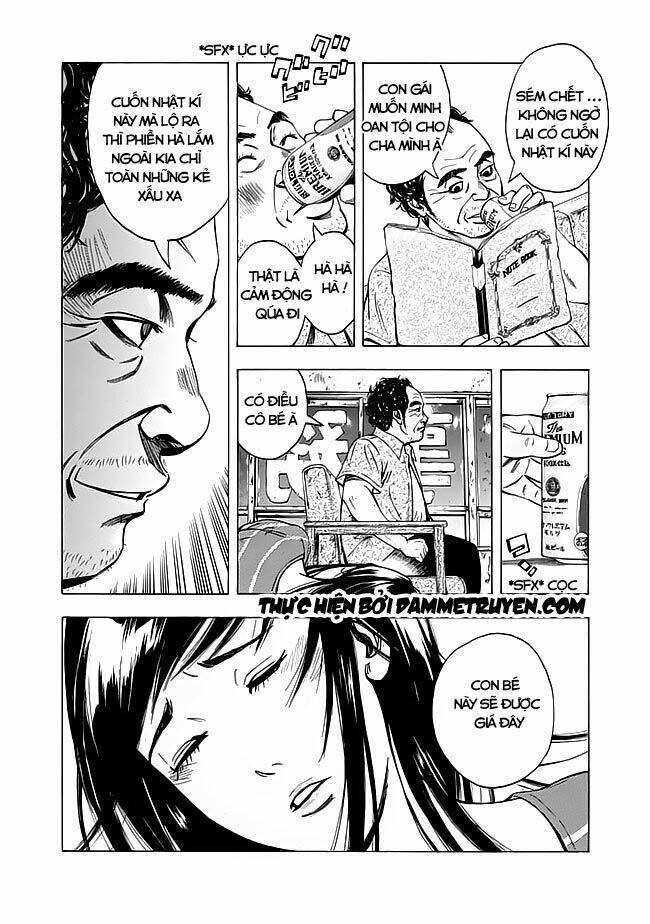 kamisama, kisama wo koroshitai chapter 8.1 3