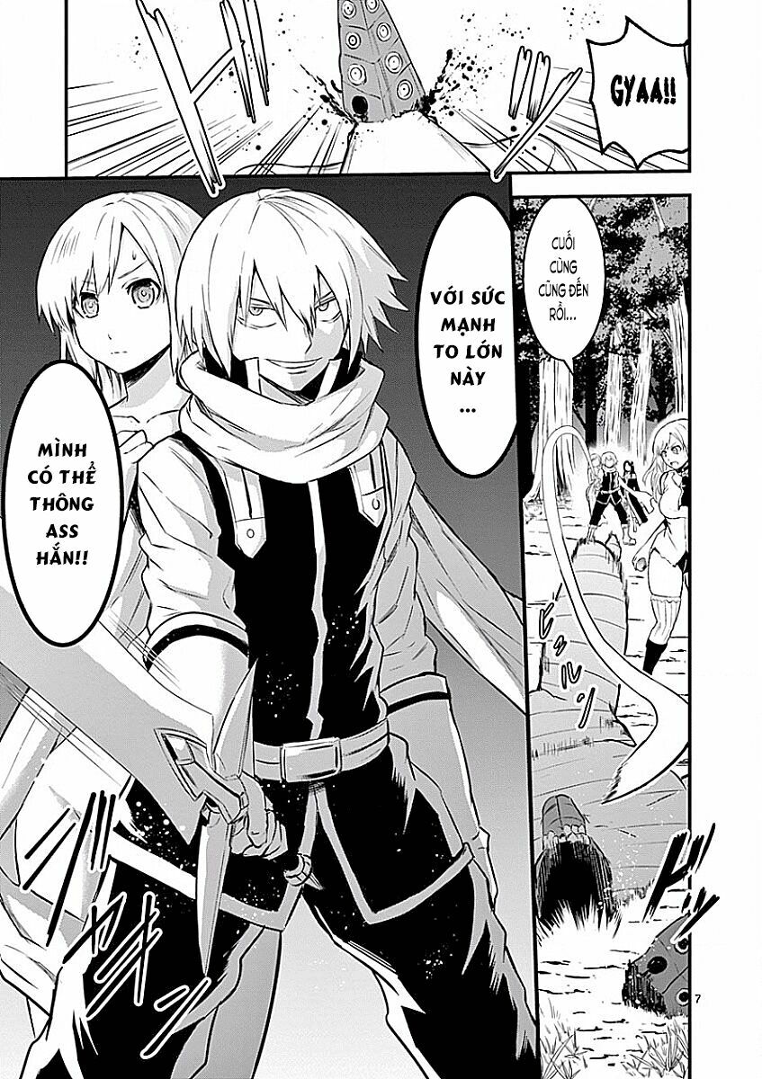 yuusha ga shinda! chapter 47.1 7