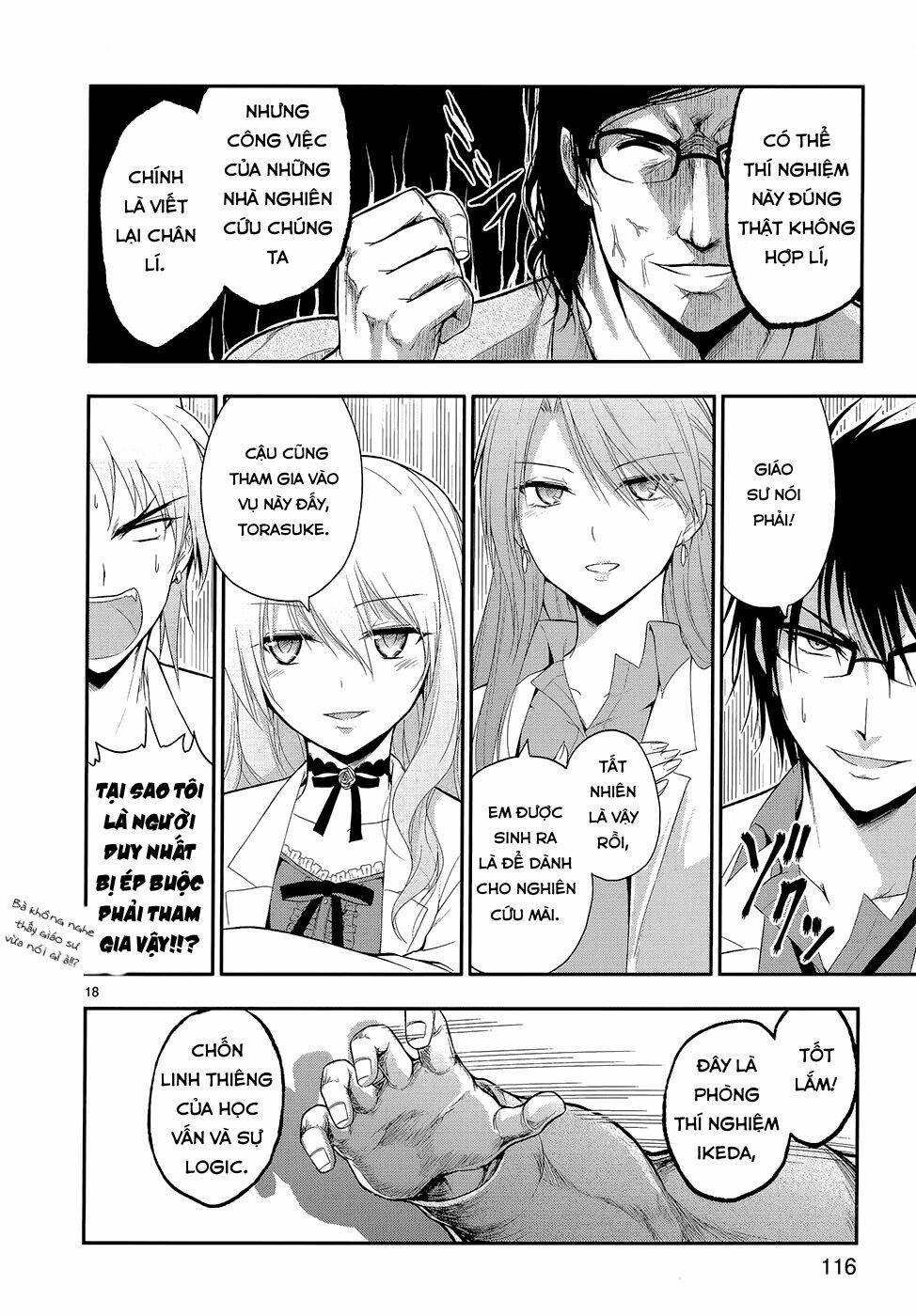 rike ga koi ni ochita no de shoumeishitemita chapter 12 19