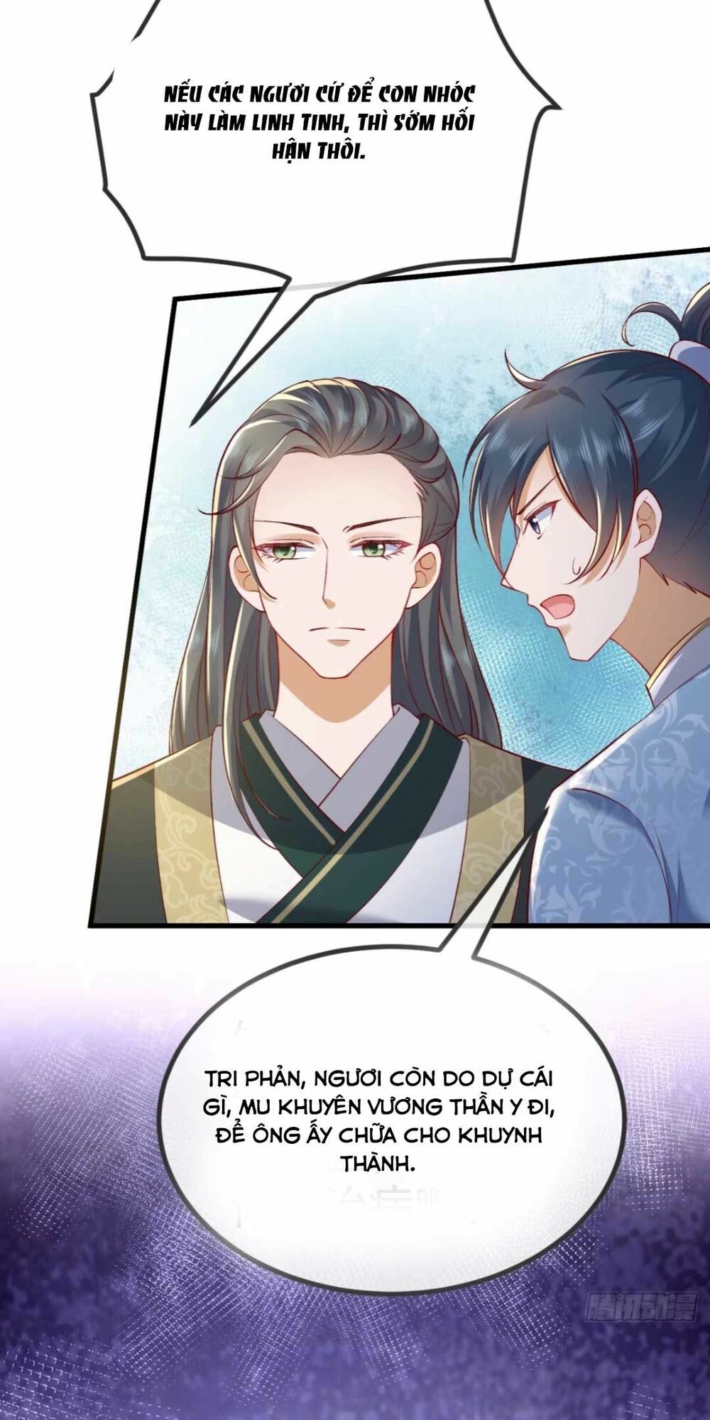 đại đích nữ trọng sinh về báo thù chapter 5 54