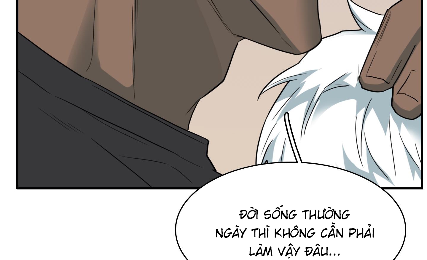 dear door chapter 158 49