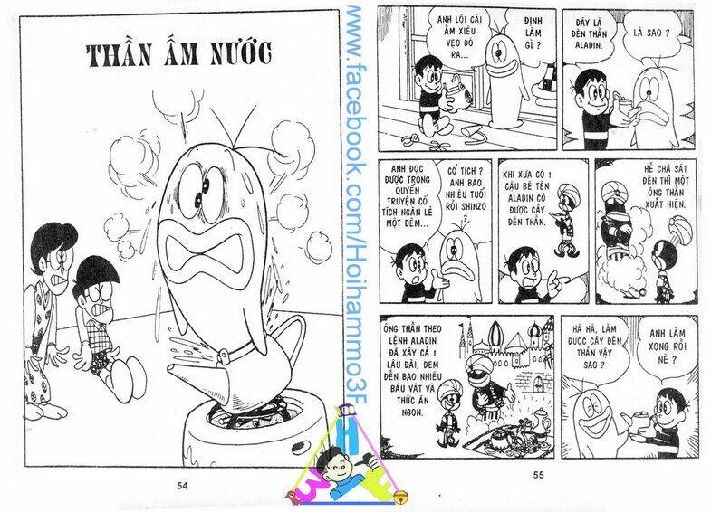 tiểu quỷ q-taro chapter 2 28