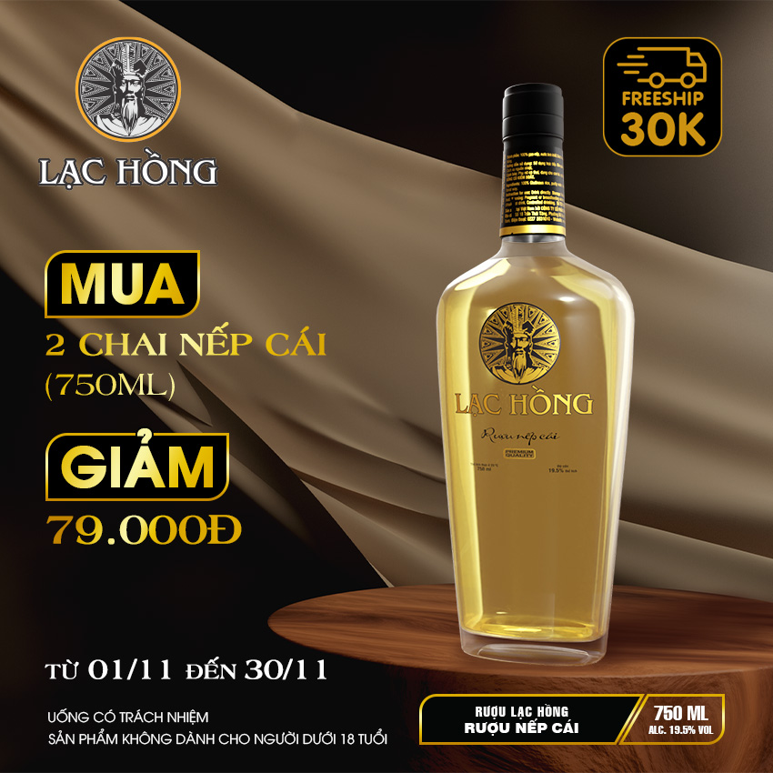 [Combo 02 chai] [Dung tích 750ml, 19.5%] Lạc Hồng rượu nếp cái hoa vàng, rượu nếp, rượu vodka, sản xuất theo phương pháp truyền thống, vị dịu, nhẹ, uống không đau đầu.