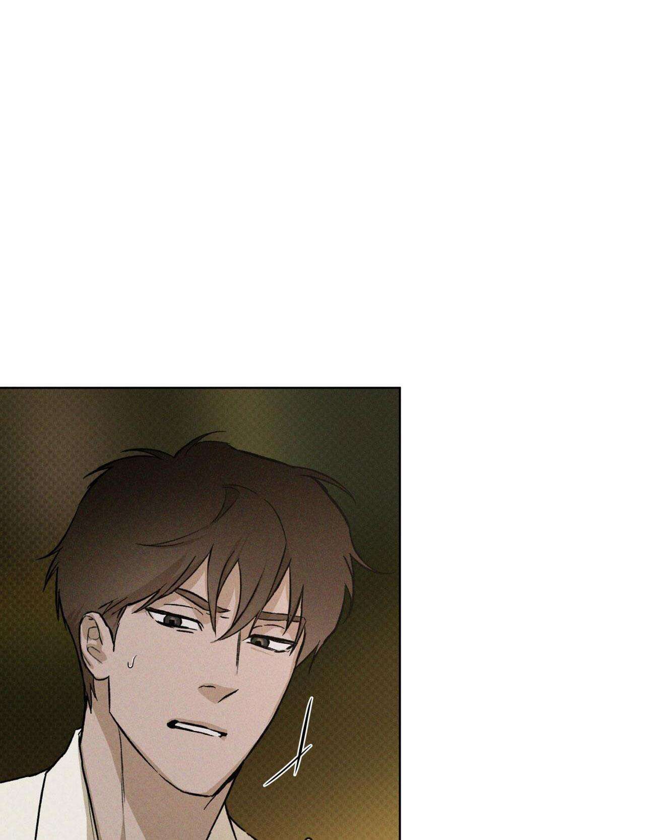 codename anastasia chapter 39 83